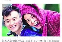 明星八卦爆料网站推荐 独家爆料官方网站入口,独家爆料官方网站入口大公开！”